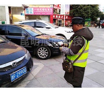 昆明停車收費系統(tǒng)一般包含哪些功能服務(wù)？
