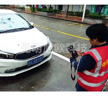 使用「路邊停車收費系統(tǒng)」后，可以帶來哪些效率？