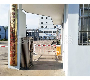 一文就讓你秒懂車牌識別系統(tǒng)全部內容